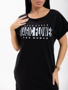 Платье мод.2026 Платье мод.2026 - фото 3