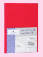 Простыня трикотажная на резинке - Красный - фото 4