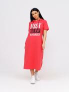 Платье мод.1883/2* Платье мод.1883/2* - фото