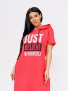 Платье мод.1883/2* Платье мод.1883/2* - фото 6