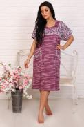 Платье Бузина брусничный - фото