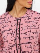 Костюм мод.1865* Костюм мод.1865* - фото 4