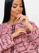 Костюм мод.1865* Костюм мод.1865* - фото 5