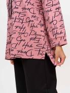 Костюм мод.1865* Костюм мод.1865* - фото 6