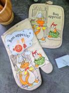 Набор рукавица и прихватка - Бон аппетит - фото