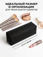 Пенал тубус черный - фото 2