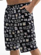 Костюм мод.1957 Костюм мод.1957 - фото 10