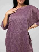 Платье мод.1938/2* - фото 5