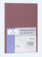 Простыня детская трикотажная на резинке - Какао - фото 5