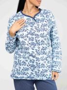 Пижама мод.1759/7 Пижама мод.1759/7 - фото 4