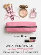 Пенал тубус нежно-розовый - фото 2