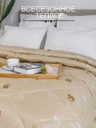 Одеяло ОТВШ-15/ч - фото 4