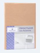 Простыня трикотажная на резинке - Персик - фото 5