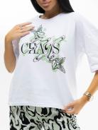 Костюм мод.1958/3 - фото 4