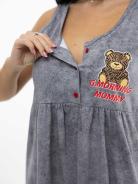 Комплект мод.1976 - фото 10