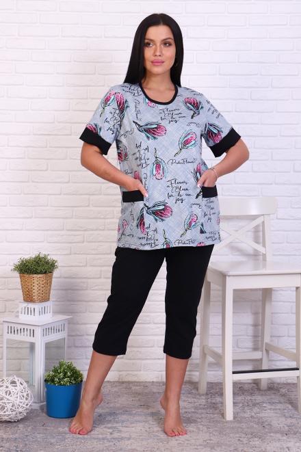 Костюм 6257 синий