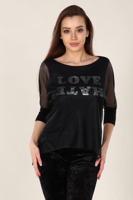 Туника 6345 черный (ед.)