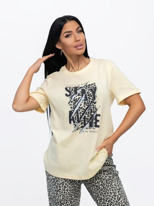 Костюм мод.1863/2