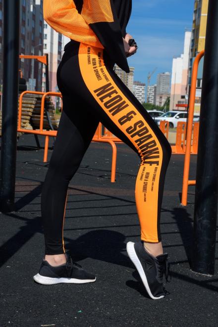 Лосины 8076 оранжевый