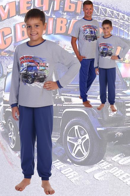 Пижама Мерседес детская меланж (ед.)