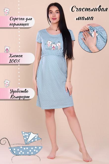 Сорочка 15235 светло-зеленый (ед.)