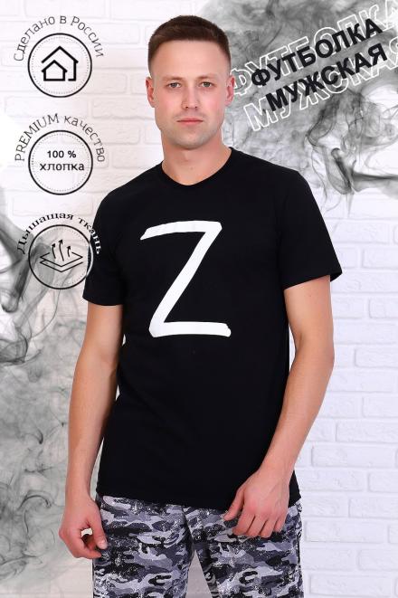 Футболка 15242 черный