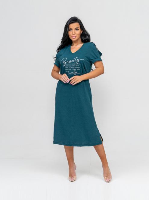 Платье мод.1693/1