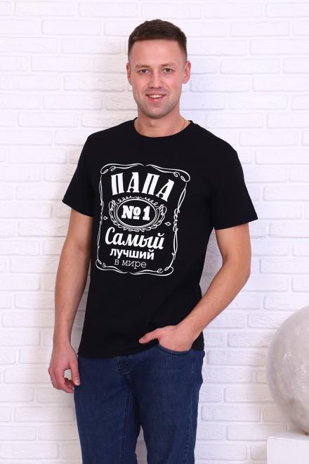 Футболка 11632 черный (ед.)