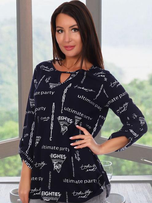 Туника Сара темно-синий