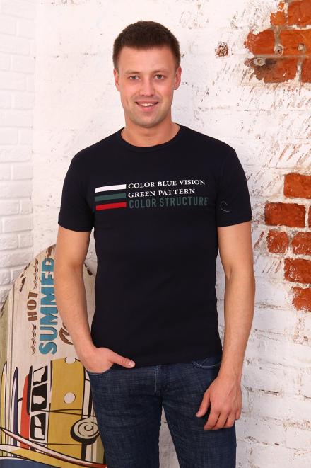 Футболка 5994 темно-синий