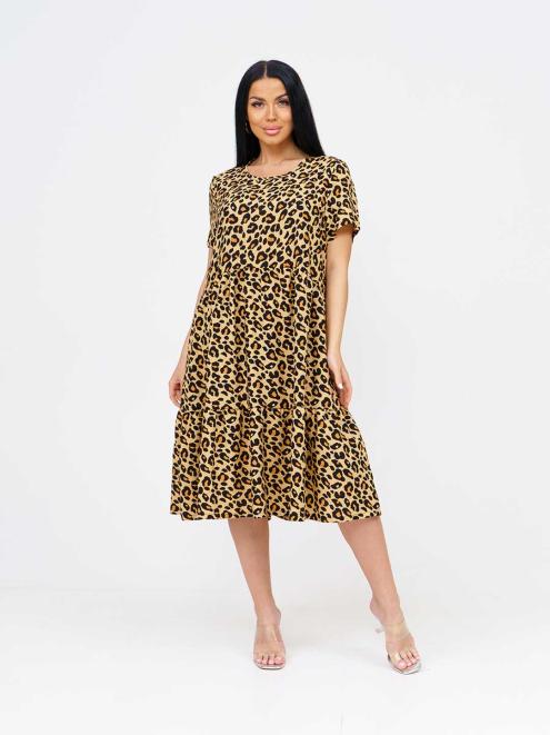 Платье мод.1890*