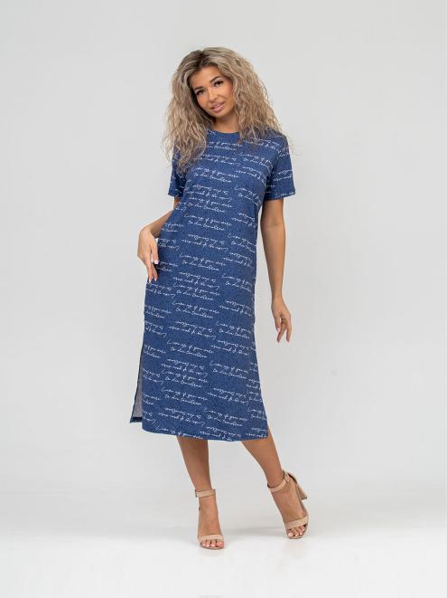 Платье мод.1748/1*