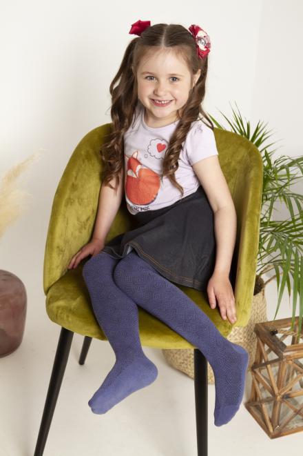 Колготки Секрет детские графит