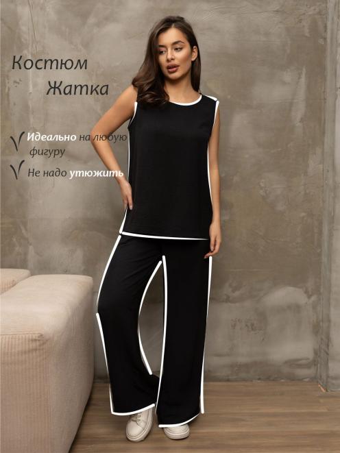 Костюм мод.2158