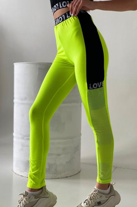 Лосины 8097 желтый