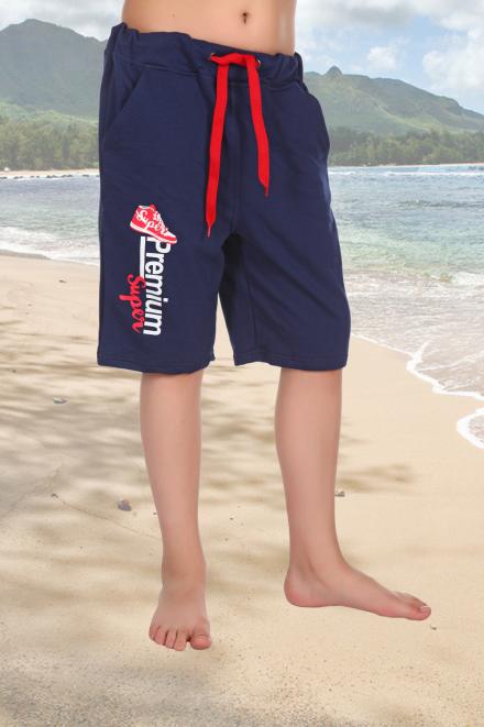 Шорты Кевин детские синий