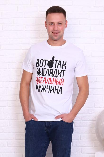 Футболка 11638 белый