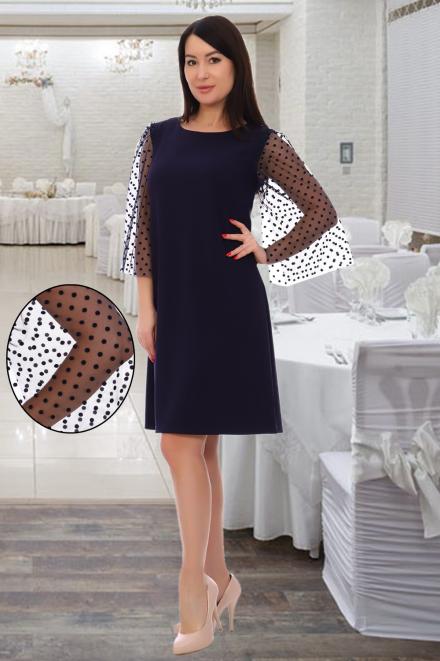 Платье 4624 темно-синий