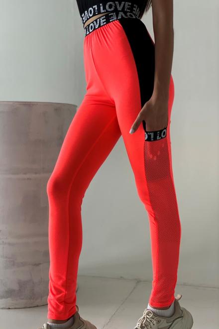 Лосины 8097 розовый