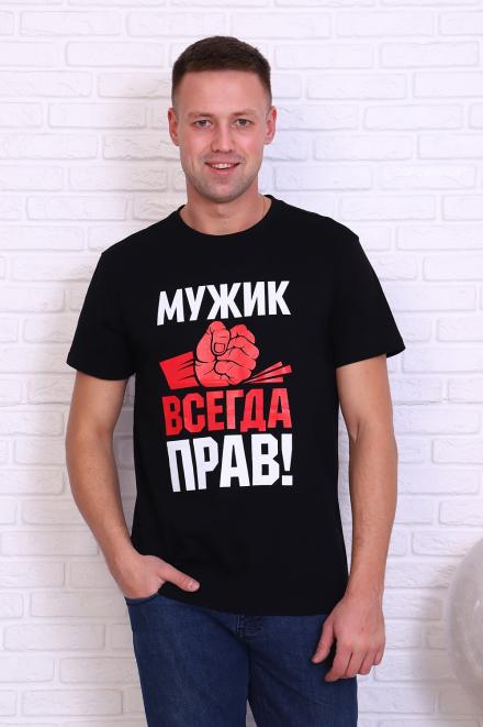 Футболка 11635 черный