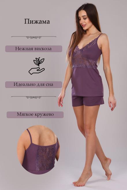 Пижама 42089 фиолетовый