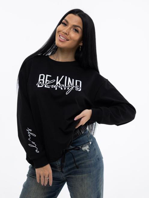 Толстовка мод.1982