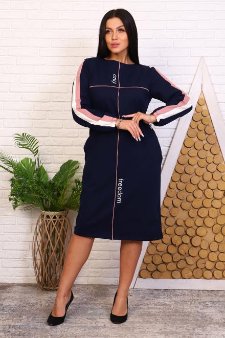 Платье 38520 индиго (ед.)