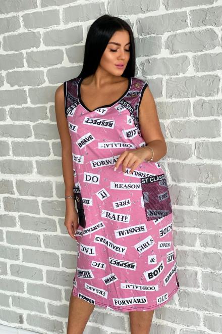 Сарафан 7132 розовый