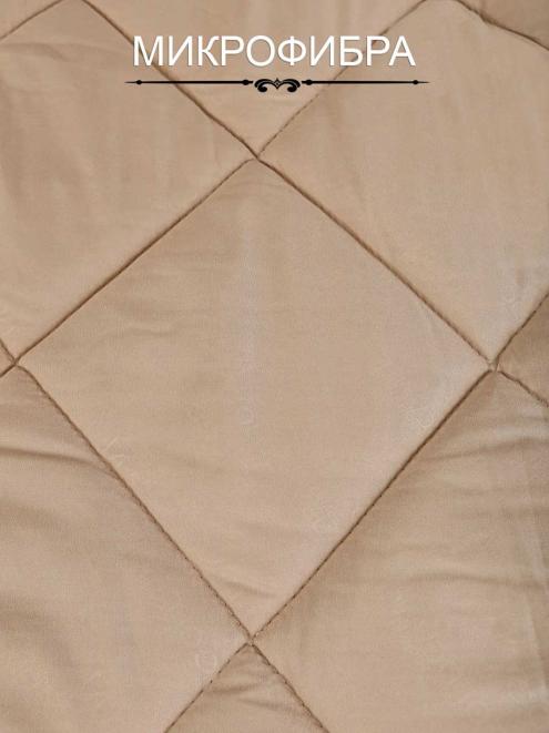 Одеяло "Camel" Люкс 1,5 сп всесезонное