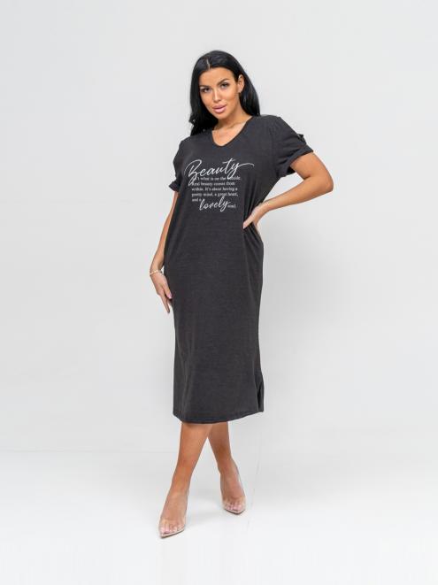 Платье мод.1693*