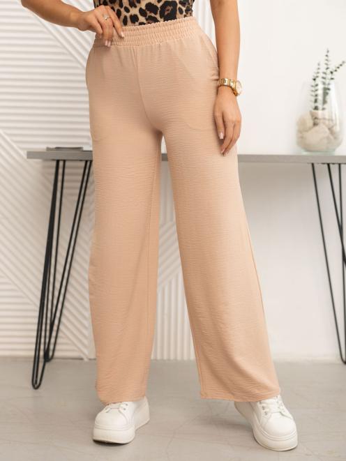 Брюки мод.2041