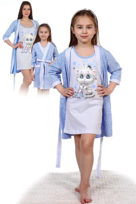 Пеньюар Аистенок детский голубой