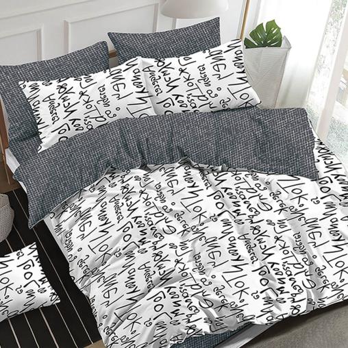 КПБ Поплин Эксклюзив (молния) - ШРИФТ