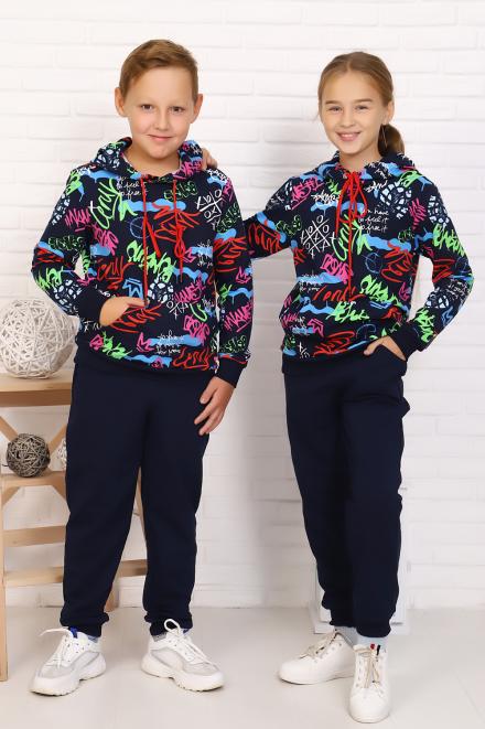 Костюм 4633 темно-синий (ед.)